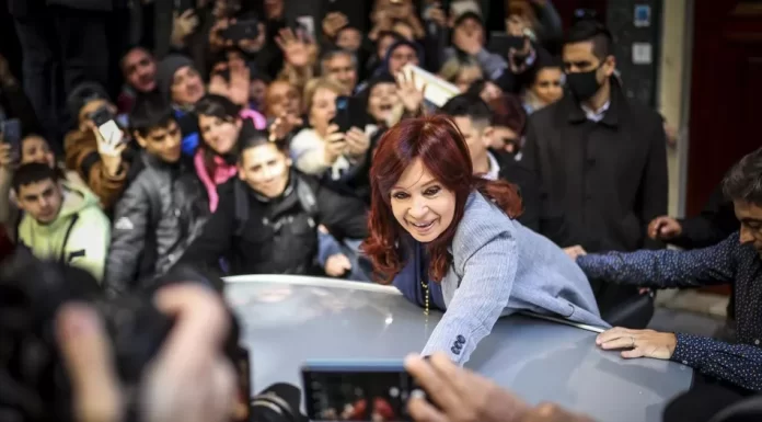 A cuatro años del atentado a Cristina Kirchner, diputadas k renovaron el pedido de Justicia A cuatro años del atentado a Cristina Kirchner, legisladoras peronistas recordaron la trágica noche del 1° de septiembre de 2022 y renovaron el reclamo de justicia.